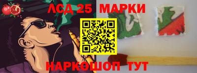 кокаин перу Будённовск