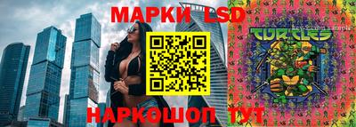 метамфетамин Бугуруслан