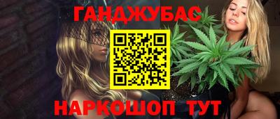кокаин перу Будённовск
