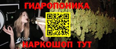 кокаин перу Будённовск