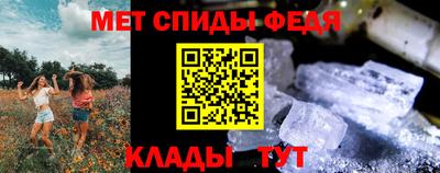 кокаин перу Будённовск
