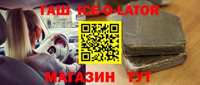 гидропоника Дубна