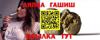 метамфетамин Бугуруслан