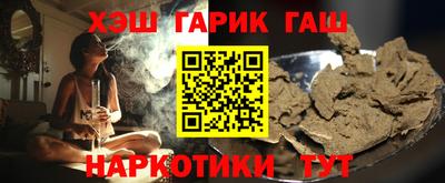 кокаин перу Будённовск